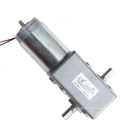 GW600 DC 12V Micro Brush DC Motor 15W 90 Degrees Small Size Dual Shaft Single Shaft Worm DC Gear Motor Speed Adjustment